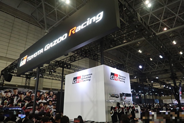 tokyoautosalon202300066.JPG