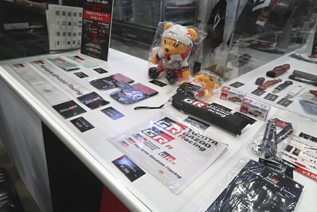 tokyoautosalon202300067.JPG