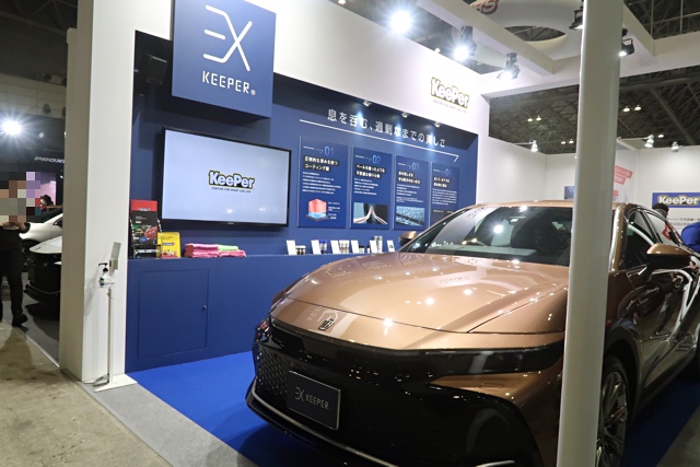 tokyoautosalon202300068.JPG